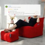 MONDO - Expérience de Relaxation – Image 3