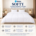 SOFTY – Couette Royale en Percale de Coton – Image 2