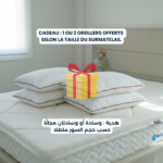 Surmatelas SUKOON VISCO – Douceur et Confort Premium – Image 2