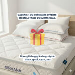 Surmatelas SUKOON D30 – Soutien Équilibré & Durable – Image 2