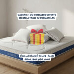 Matelas ELYSIUM – L’Harmonie entre Confort, Soulagement et Stabilité – Image 2