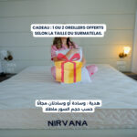 Matelas NIRVANA – L'Excellence Orthopédique en Mousse D30 – Image 2