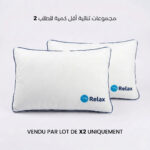 SÉLINE – Douceur Quotidienne – Image 3