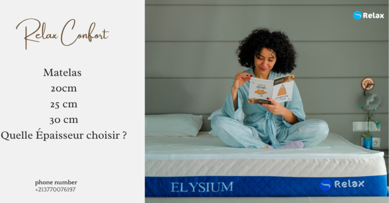 Matelas 20 cm, 25 cm ou 30 cm : quelle épaisseur choisir ?